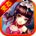 梦幻择天和谐版