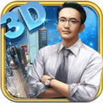 中国合伙人手游