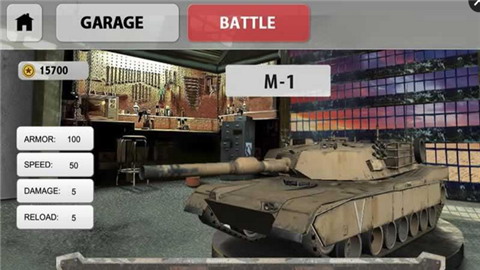 坦克战争模拟