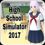 女子高校模拟器2017