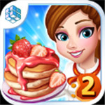 明星大厨2无限金币版