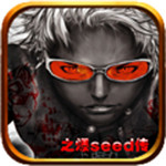 格斗俱乐部无限金币版