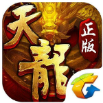 天龙八部手游无限铜钱版