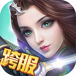 封神西游变态版(上线送VIP)