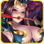 三国萌大奶变态版(上线送VIP7)