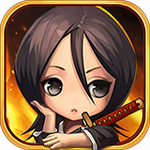 死神一护变态版(上线送VIP8)