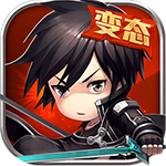 永恒神域变态版(上线送VIP2)