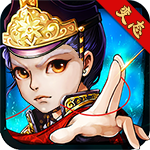 新东邪西毒变态版(上线送VIP5)