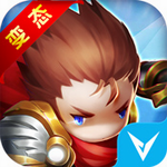 英雄联萌OL变态版(上线送VIP5)