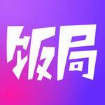 饭局狼人杀单机版