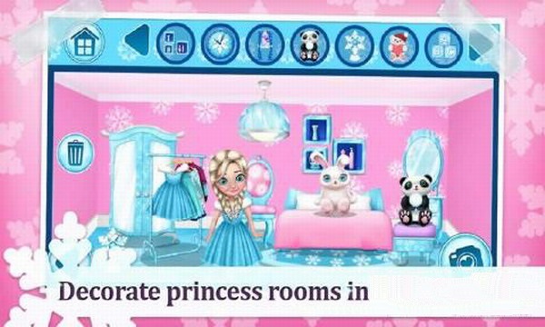 公主的房间