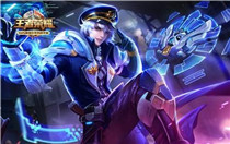 王者荣耀实名认证怎么修改 王者荣耀实名认证修改方法