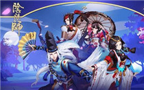 阴阳师sr式神排名分析2017 阴阳师sr比较强的式神推荐