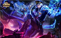 王者荣耀诸葛亮出装顺序推荐 王者荣耀诸葛亮怎么出装备