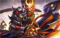 王者荣耀孙悟空出装顺序2017 王者荣耀孙悟空怎么出装备