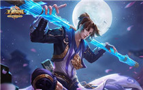 王者荣耀至尊宝皮肤多少钱 王者荣耀至尊宝皮肤价格介绍