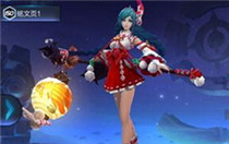 王者荣耀大乔出装顺序推荐 王者荣耀大乔怎么出装