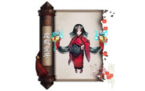 阴阳师座敷童子御魂搭配推荐 阴阳师座敷童子带什么御魂好