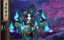 阴阳师座敷童子哪里多 阴阳师快速刷座敷童子攻略