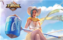 王者荣耀钟无艳出装顺序推荐 王者荣耀钟无艳怎么出装