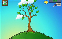 植物大战僵尸智慧树说的话是什么 植物大战僵尸智慧树秘籍