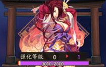 阴阳师针女御魂哪里出 阴阳师针女御魂哪里掉落