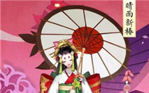 阴阳师雨女副本1-10层怎么玩 阴阳师雨女竞速副本1-10层攻略大全