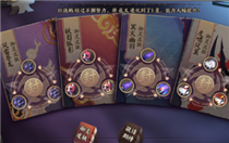 阴阳师御灵副本怎么玩 阴阳师御灵副本攻略大全