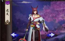 阴阳师夜叉御魂搭配什么好 阴阳师夜叉御魂搭配详细位置攻略