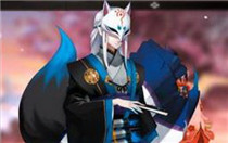 阴阳师妖狐哪里多 阴阳师妖狐出处介绍