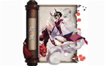 阴阳师阎魔御魂搭配图 阴阳师阎魔御魂用什么