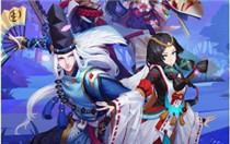 阴阳师青吉鬼怎么得 阴阳师青吉鬼御魂获取方法