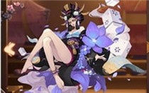 阴阳师花影阑珊皮肤多少钱 阴阳师阎魔花影阑珊新皮肤价格介绍