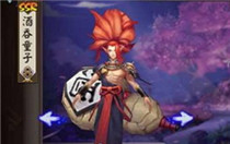 阴阳师酒吞童子御魂搭配攻略图 酒吞童子御魂搭配详细位置推荐