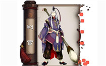 阴阳师判官哪里打 阴阳师判官哪里多