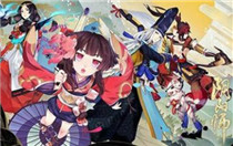 阴阳师悬赏封印怎么玩 阴阳师悬赏封印攻略大全