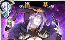 神代梦华谭洛基好还是嫦娥 神代梦华谭嫦娥和洛基对比评测