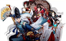 阴阳师画符技巧 阴阳师怎么画符出ssr