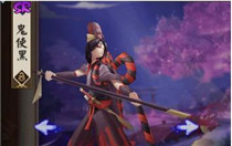 阴阳师鬼使黑御魂搭配攻略图 阴阳师鬼使黑御魂搭配详细位置推荐