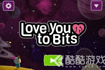 LoveYouToBits第1关怎么玩 LoveYouToBits第1关攻略大全