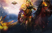 王者荣耀关羽怎么玩 王者荣耀关羽攻略大全