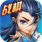 运筹三国九游版