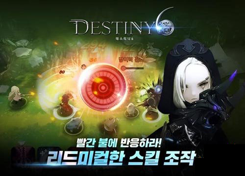 destiny6