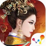 宫廷计手游无限元宝金币内购和谐版