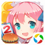 餐厅萌物语无限钻石金币内购和谐版