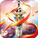 刀剑仙域果盘版