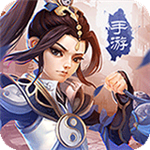 王者修仙手游无限元宝金币内购和谐版