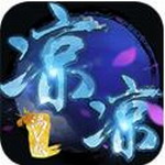 凉凉变态版(满V版)