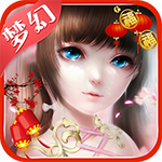 寻道回合无限元宝银币道具版