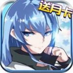 圣剑战争无限钻石金币晶石版